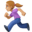 🏃🏼♀️